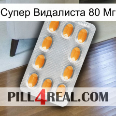 Супер Видалиста 80 Мг cialis3